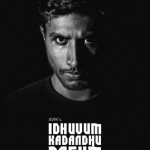 Idhuvum Kadandhu Pogum (2014) Tamil Movie Watch Online DVDRip