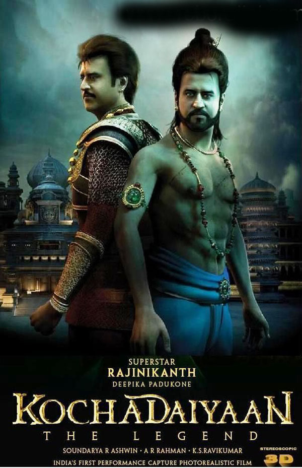 Kochadaiiyaan (2014) DVDRip Watch Online Tamil Movie