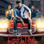 Ner Ethir (2014) Tamil Movie DVDRip Watch Online