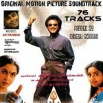 Padayappa (1999) DVDRip Tamil Full Movie Watch Online