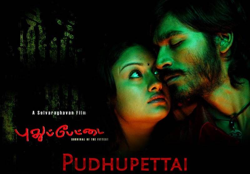 Pudhupettai (2006) HD 720p Tamil Movie Watch Online