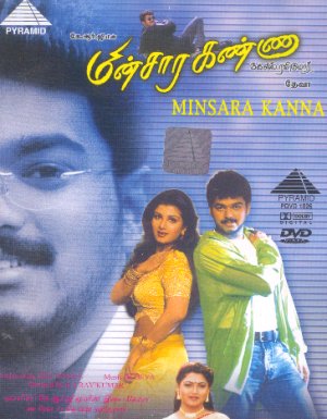 Minsara Kanna (1999) DVDRip Tamil Full Movie Watch Online