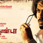 Naanthanda (2014) DVDRip Tamil Movie Watch Online