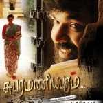 Subramaniapuram (2006) DVDRip Tamil Full Movie Watch Online