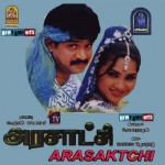 Arasatchi (2004) Watch Tamil Full Movie Online DVDRip