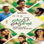 Moondru Per Moondru Kaadhal (2013) DVDRip Tamil Full Movie Watch Online