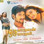 Oru Kadhalan Oru Kadhali (2006) Tamil Movie Watch Online DVDRip
