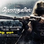 Hercules (2014) Tamil Dubbed Movie HD 720p Watch Online