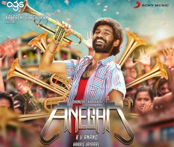 Anegan (2015) DVDRip Tamil Full Movie Watch Online