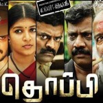 Thoppi (2015) HD 720p Tamil Movie Watch Online