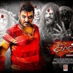 Kanchana 2 (2015) HD DVDRip Tamil Full Movie Watch Online