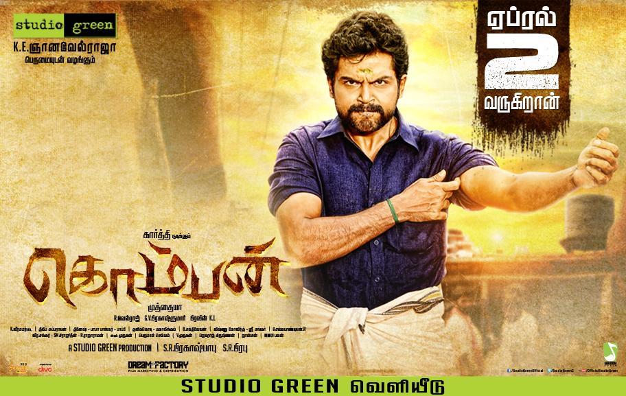 Komban (2015) DVDRip Tamil Full Movie Watch Online