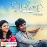 Marina (2012) DVDRip Tamil Full Movie Watch Online
