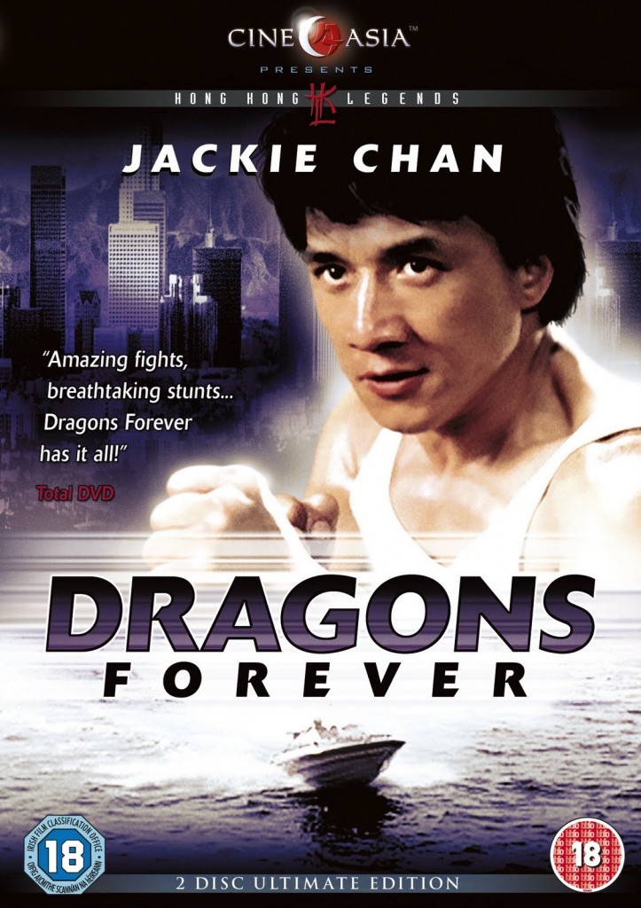 Dragons Forever (1988) Tamil Dubbed Movie DVDRip Watch Online
