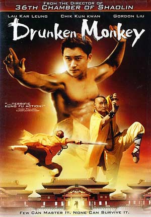 Drunken Monkey (2002) Tamil Dubbed Movie DVDRip Watch Online
