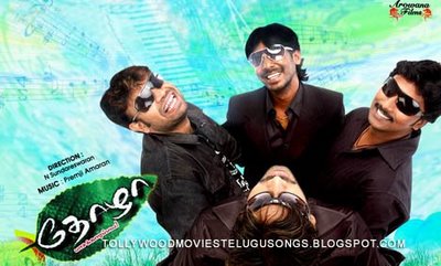 tozha tamil movie