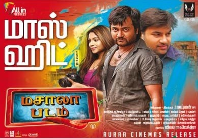 Masala Padam (2015) Tamil Full Movie Watch Online DVDScr