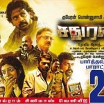 Sathuran (2015) HD 720p Tamil Movie Watch Online