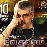 Vedhalam (2015) HD 720p Tamil Movie Watch Online