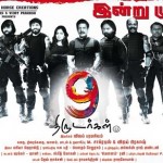 9 Thirudargal (2015) HD 720p Tamil Movie Watch Online