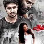 Adhyan (2016) HD 720p Tamil Movie Watch Online