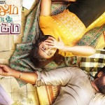 Kadhalum Kadandhu Pogum (2016) DVDRip Tamil Full Movie Watch Online