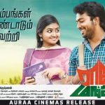 Raja Manthiri (2016) HD 720p Tamil Movie Watch Online