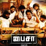 Paisa (2016) HD 720p Tamil Movie Watch Online
