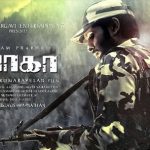 Wagah (2016) HD DVDRip Tamil Full Movie Watch Online