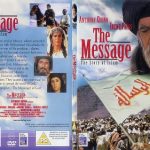 The Message (1977) Tamil Dubbed Movie HD 720p Watch Online