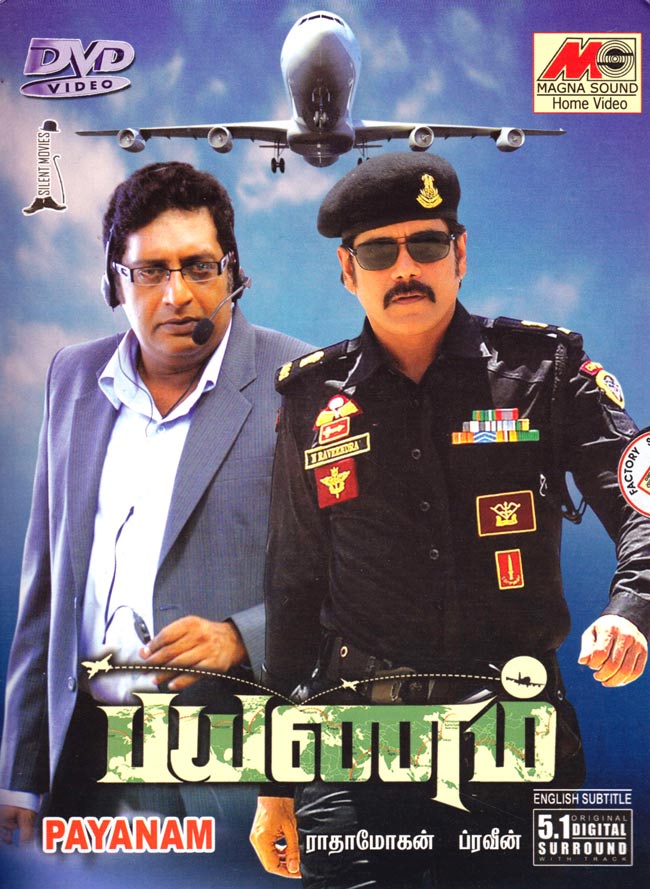 Payanam (2011) HD DVDRip Tamil Full Movie Watch Online