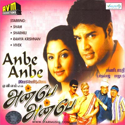 Anbe Anbe (2003) DVDRip Tamil Full Movie Watch Online