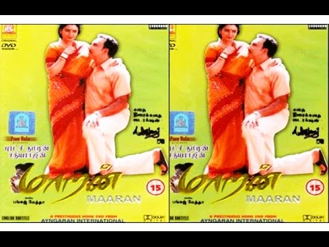 Maaran (2002) DVDRip Tamil Full Movie Watch Online