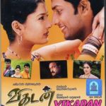 Vikadan (2003) DVDRip Tamil Full Movie Watch Online