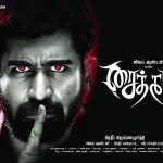 Saithan (2016) HD DVDRip Tamil Full Movie Watch Online