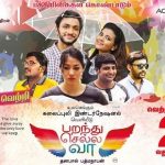 Parandhu Sella Vaa (2016) HD 720p Tamil Movie Watch Online
