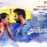 Mupparimanam (2017) HD 720p Tamil Movie Watch Online