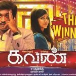 Kavan (2017) HD 720p Tamil Movie Watch Online
