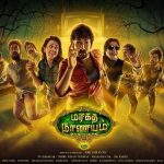 Maragadha Naanayam (2017) HD 720p Tamil Movie Watch Online