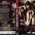 14 Blades (2010) Tamil Dubbed Movie HD 720p Watch Online