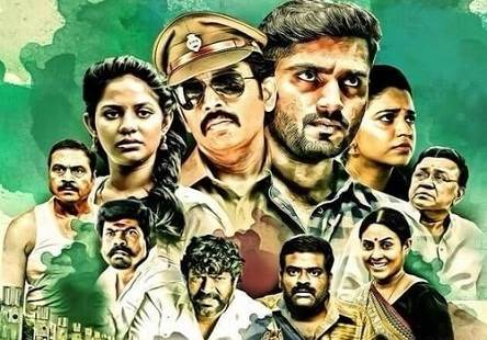 Marainthirunthu Paarkum Marmam Enna (2018) DVDScr Tamil Full Movie Watch Online