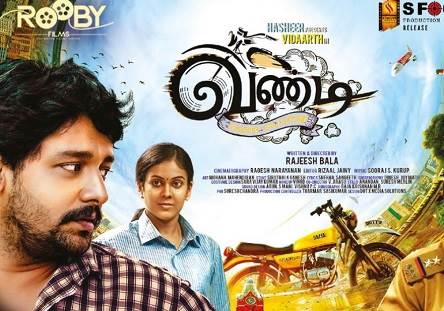 Vandi (2018) DVDScr Tamil Full Movie Watch Online