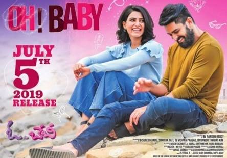 OH! BABY (2019) DVDScr Tamil Full Movie Watch Online