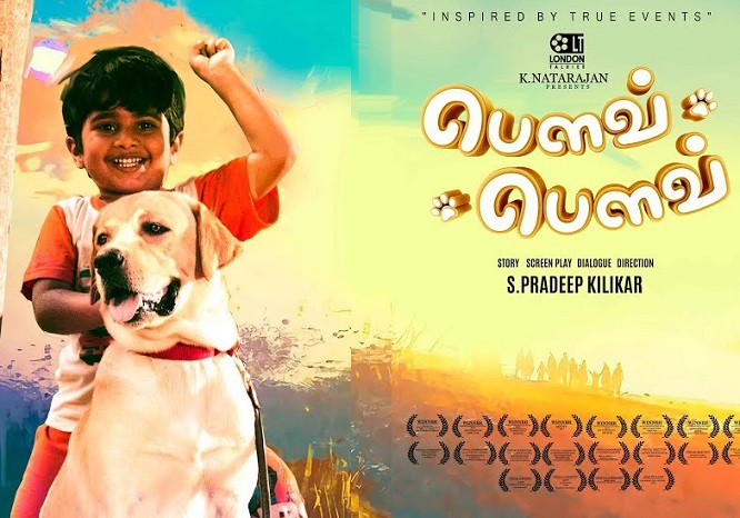 Bow Bow (2019) HD 720p Tamil Movie Watch Online