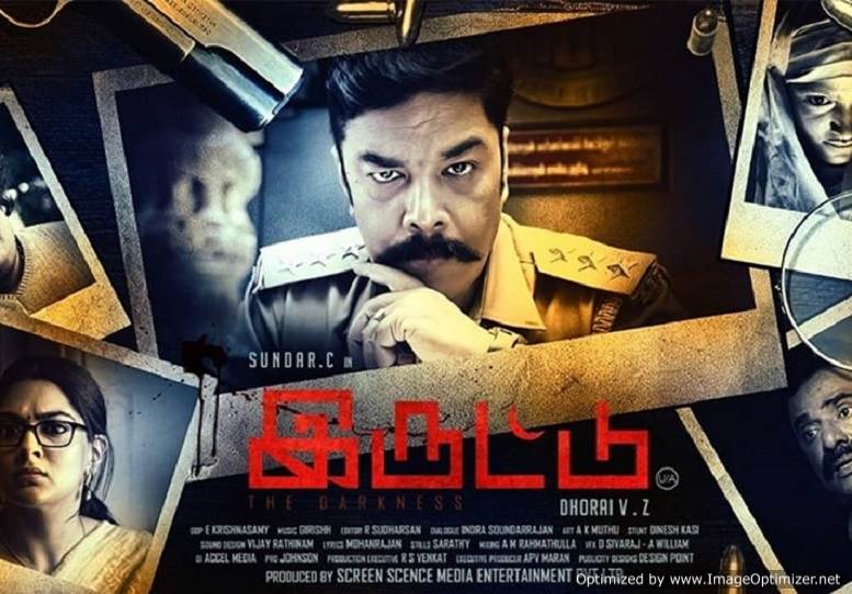 Iruttu (2019) DVDScr Tamil Full Movie Watch Online