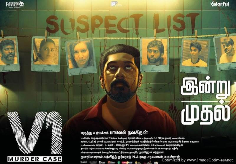 V1 Murder Case (2019) HD 720p Tamil Movie Watch Online