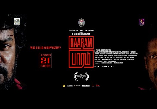 Baaram (2020) HD 720p Tamil Movie Watch Online