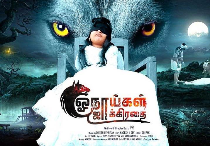 Onaaigal Jakkiradhai (2018) HD 720p Tamil Movie Watch Online