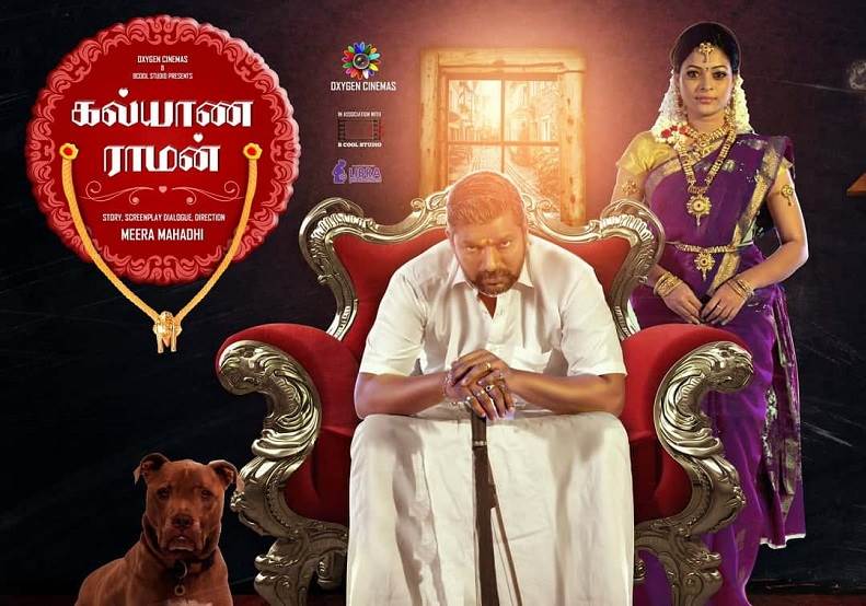 Kalyana Raman (2020) HD 720p Tamil Movie Watch Online