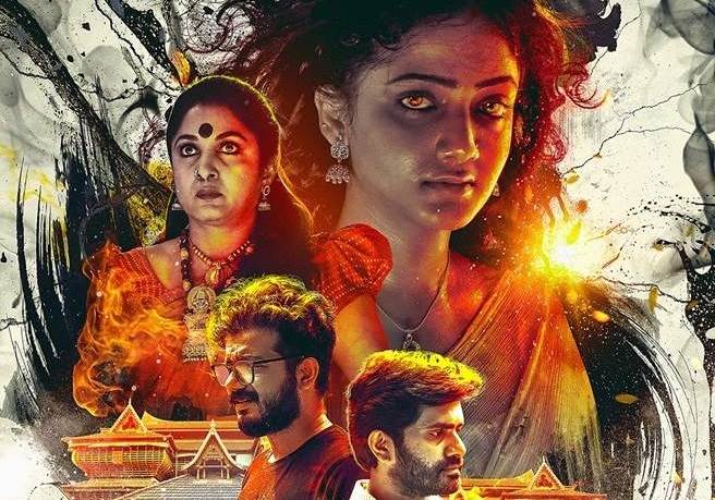 Aakasha Ganga 2 (2019) HD 720p Tamil Movie Watch Online